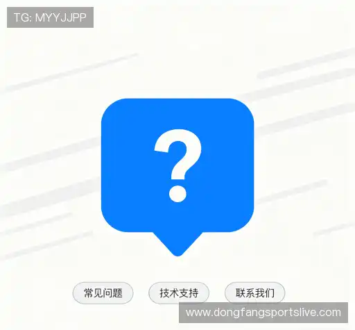 知识库